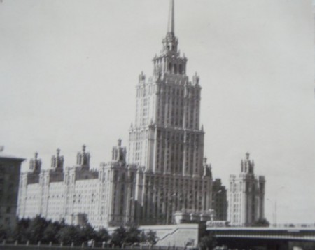 Hotel Ukrajina